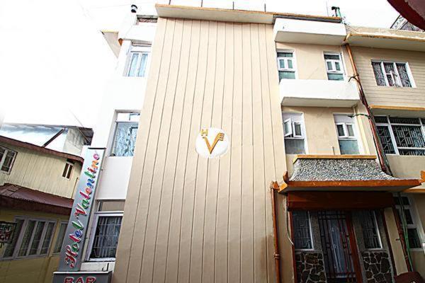 Hotel Valentino Νταρτζίλινγκ Εξωτερικό φωτογραφία